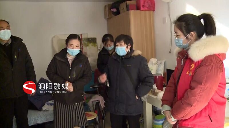 ������ҵ���߷�ο������ְ�� ����ذ���ů����