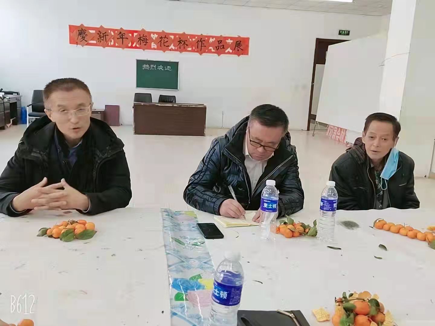 ���������� ���ů����