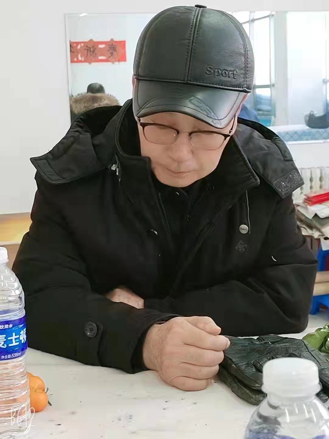 ���������� ���ů����