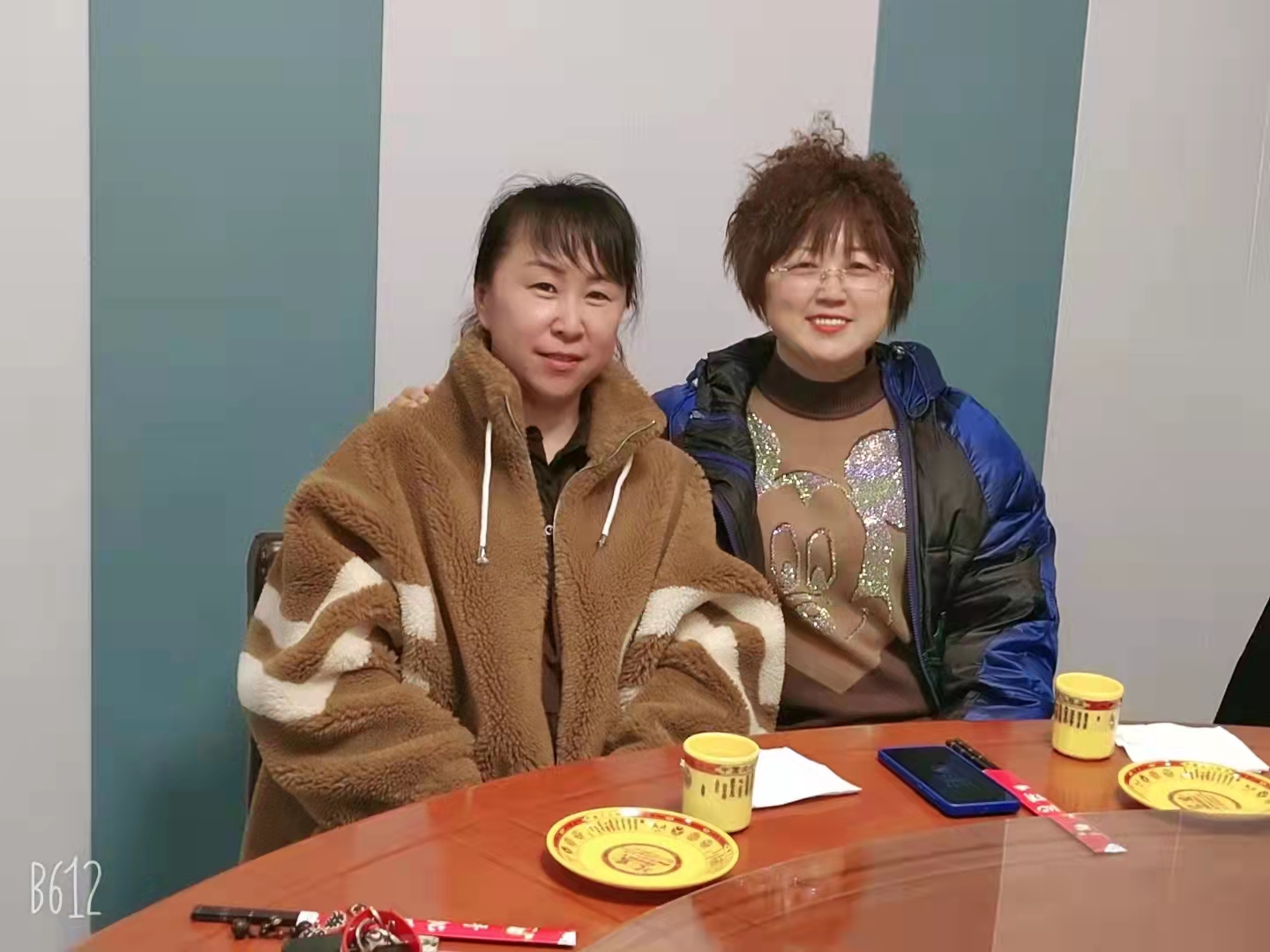 ���������� ���ů����