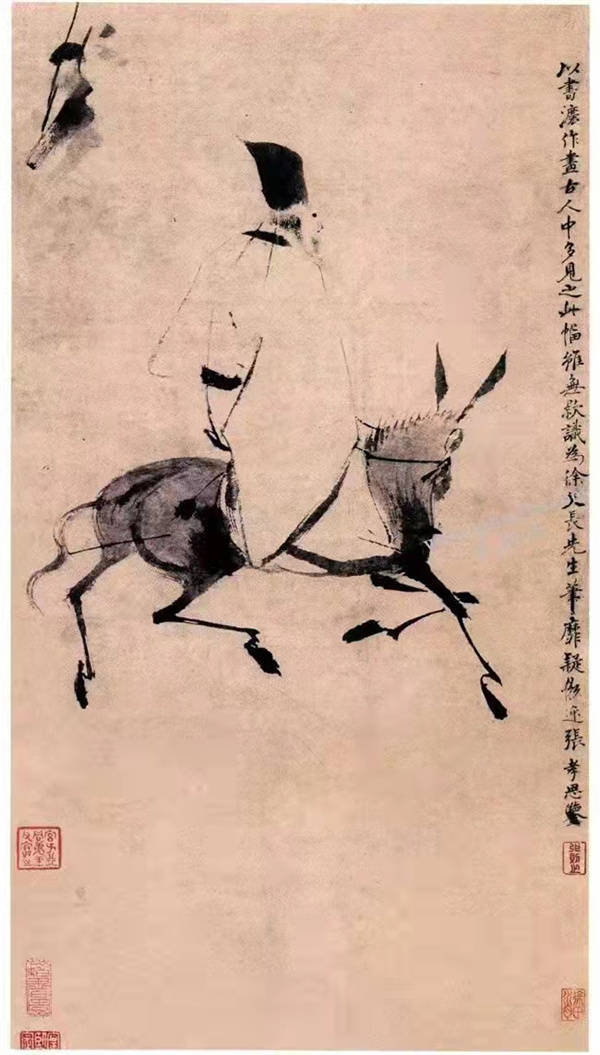 Ҷ������ʦ��Ʒʫ10��