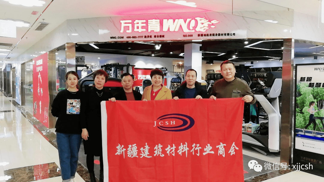 �̻���ֵ�᳤������һ���߷û�Ա��ҵ����̸�˽���ҵ��Ӫ���