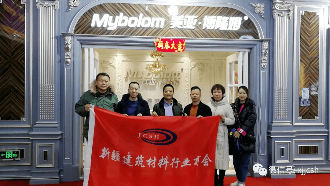 �̻���ֵ�᳤������һ���߷û�Ա��ҵ����̸�˽���ҵ��Ӫ���