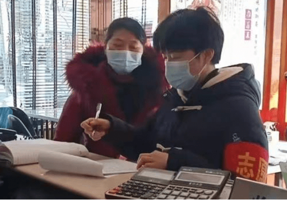 ����һ�ߵľ�װ��С���㡱