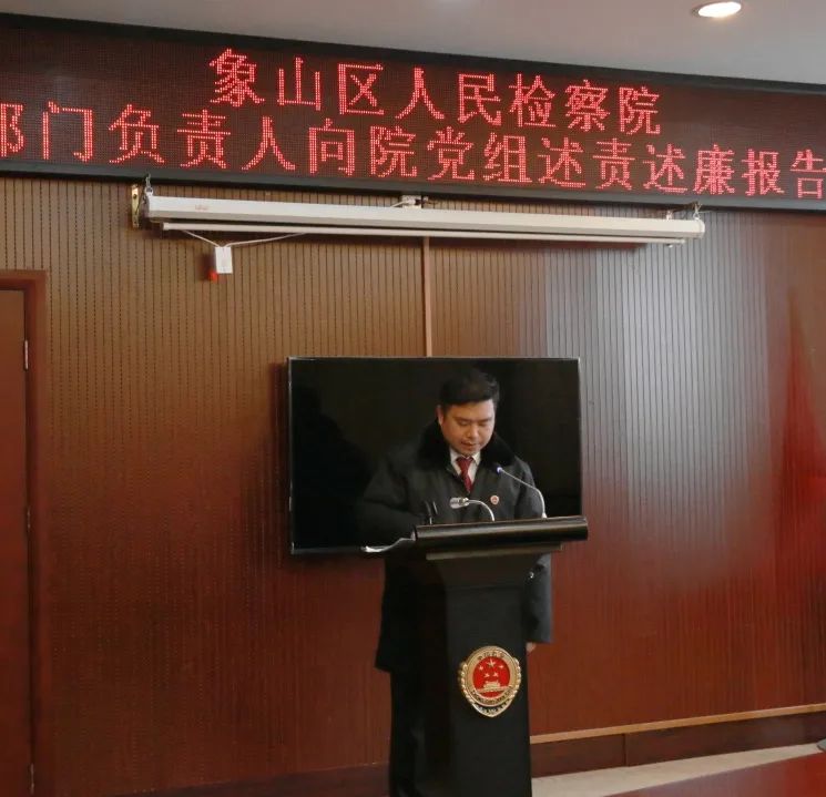 ��ɽ������Ժ�ٿ�21��ȸ����Ÿ�������Ժ������������������