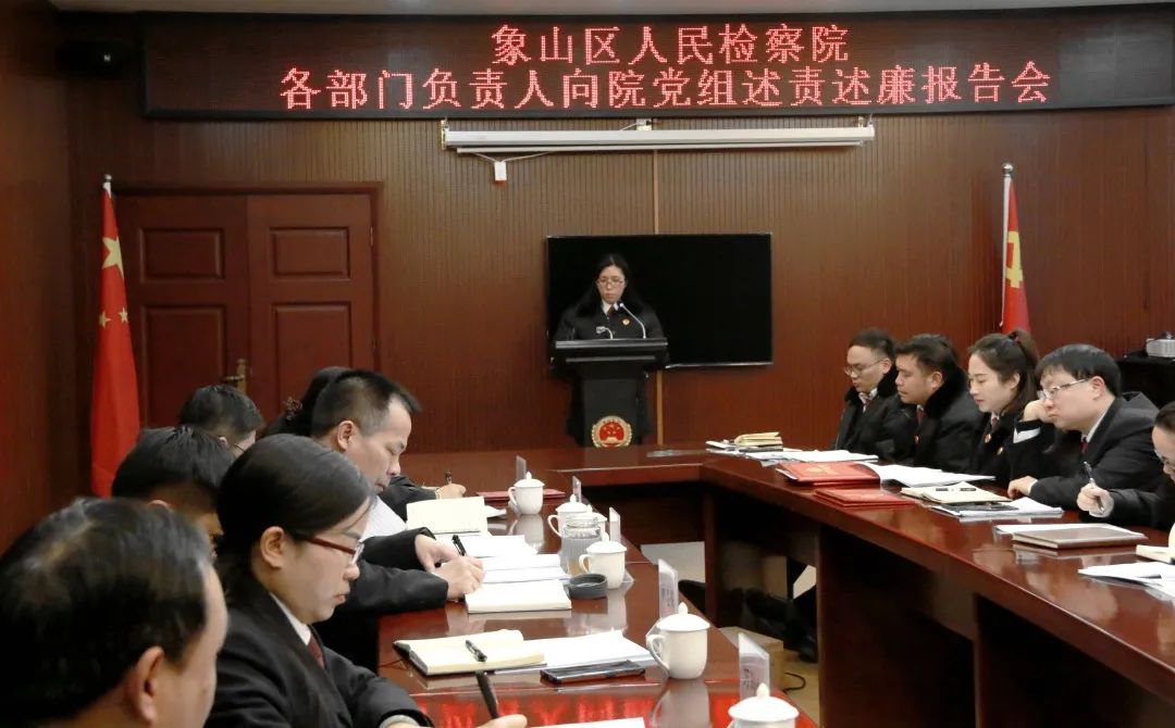 ��ɽ������Ժ�ٿ�21��ȸ����Ÿ�������Ժ������������������