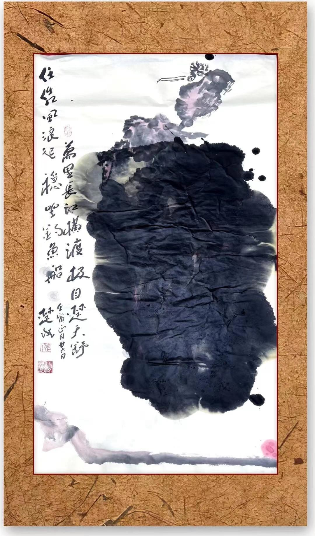 һ�Ż�����ɹ��̣�����ڷϻ���ǧ