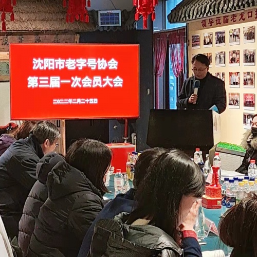 �������ֺ����� ����ʢ��Ʒ���Ļ�