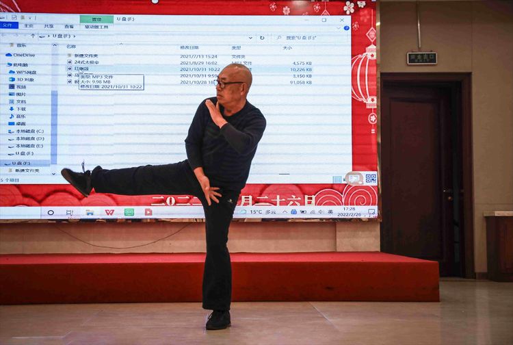 淮上武术名家新春联谊会