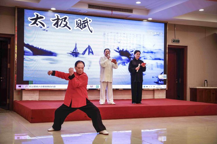 淮上武术名家新春联谊会