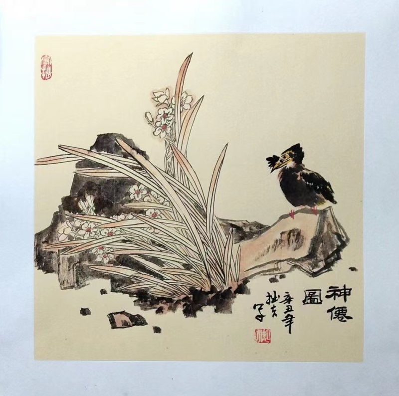 ��������Ůʫ�˴����������Ʒ����