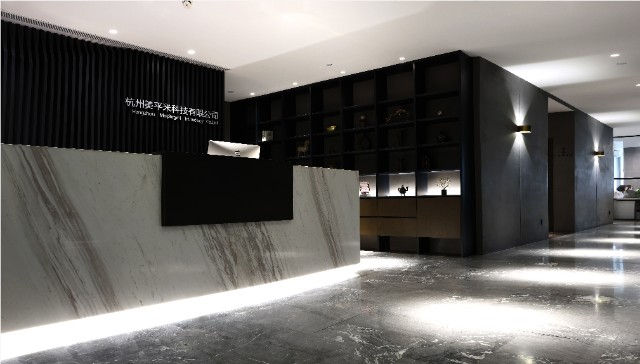 ������ƽ�׿Ƽ���̽����Ӧ����չ��·�� ���ܹ�Ӧ���ǻۻ�����