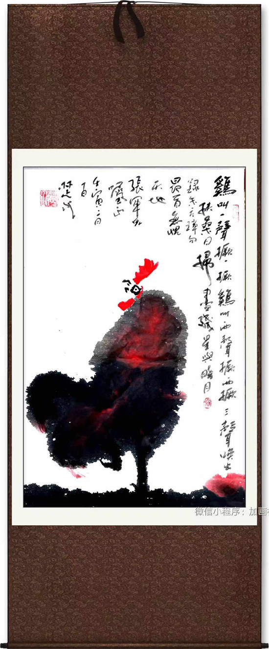 ��һöӡ�£����й�ͨ�������о���᳤ ��ˮ