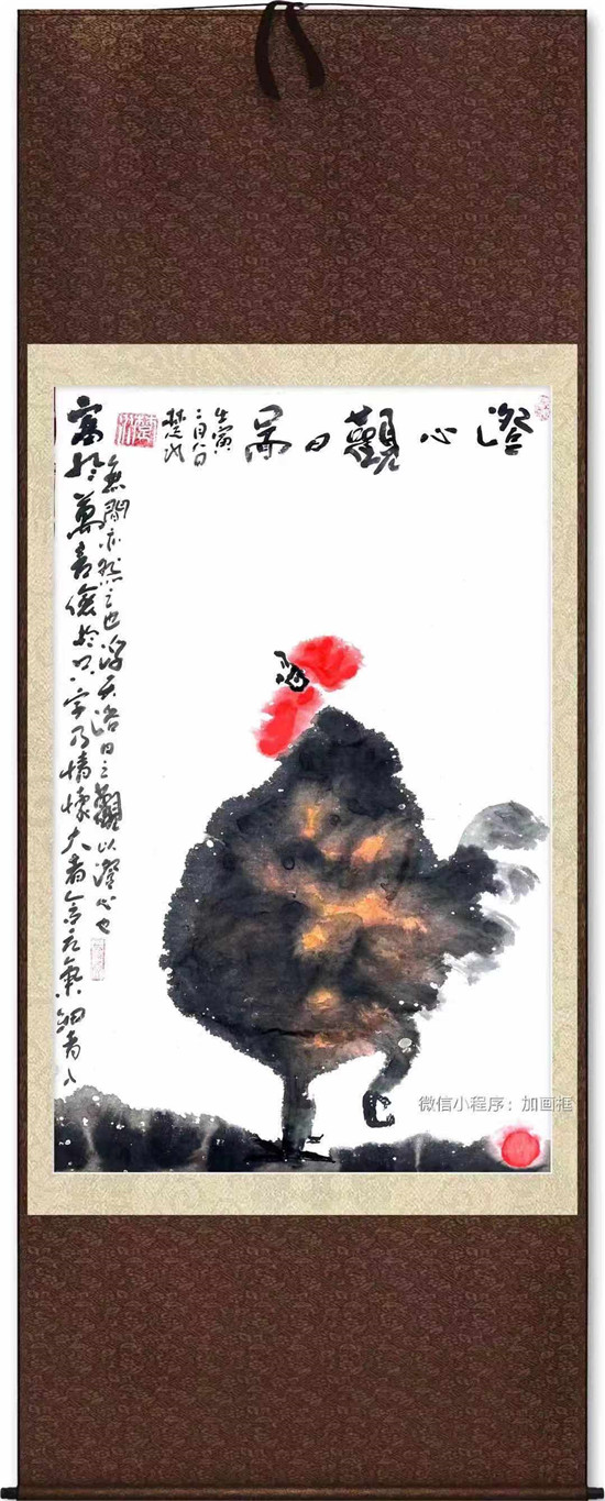 ��һöӡ�£����й�ͨ�������о���᳤ ��ˮ