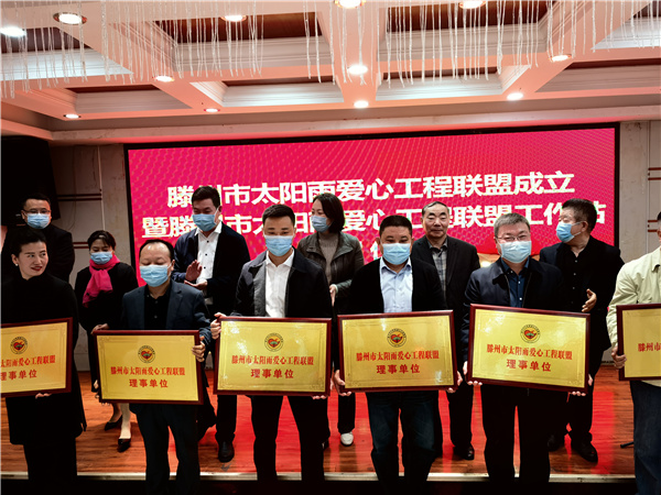 ������̫���갮�Ĺ������˳����߹���վ������ʽ˳������