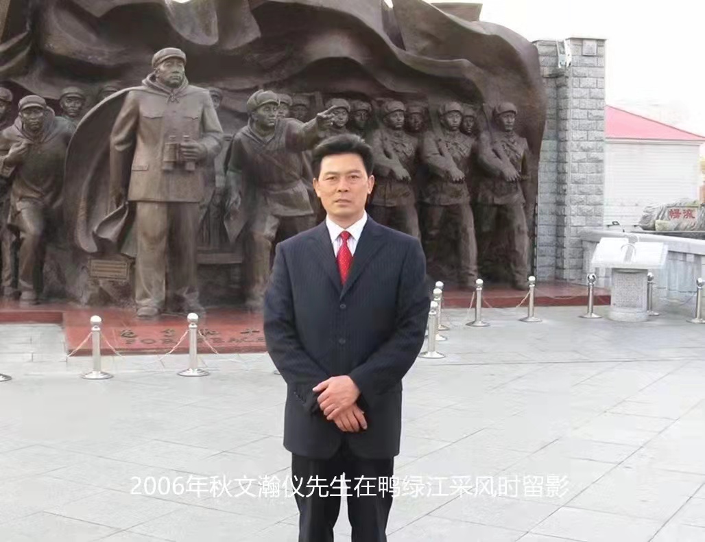 ����Ǽ��