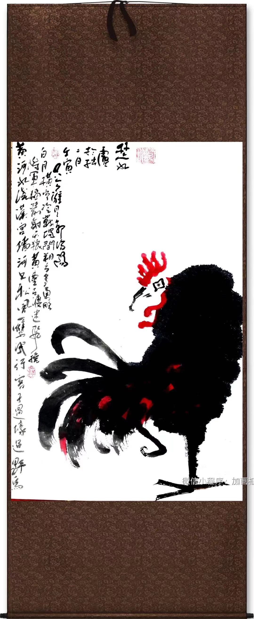 無≈无?——中国通俗文艺研究会会长 楚水