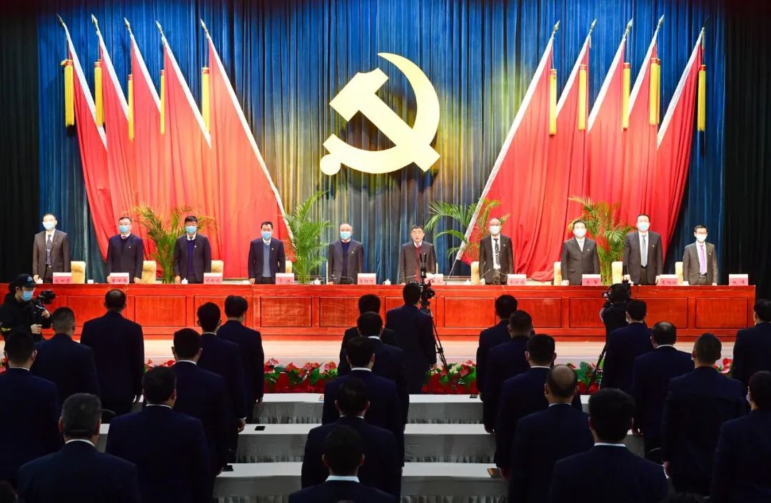 潞安化工漳村煤矿召开第一届二次职工代表大会