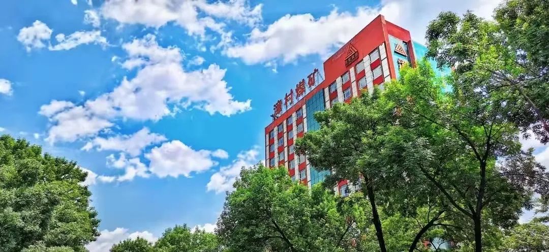 �Ĵ�ú�󣺻�����������и���