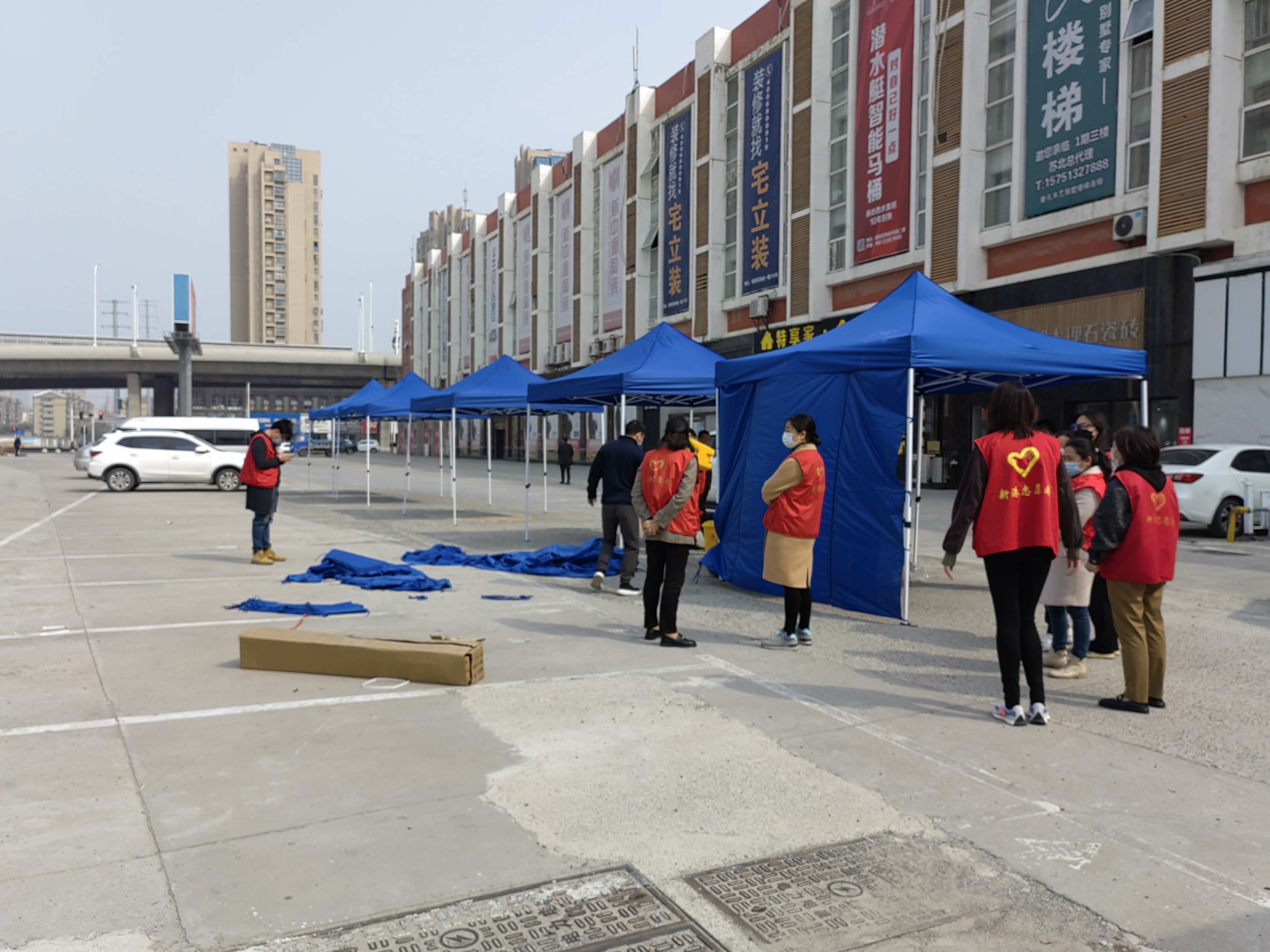 ��־�ɳǿ����顪�¸۰��¹�����ȫ��Ӧ��������