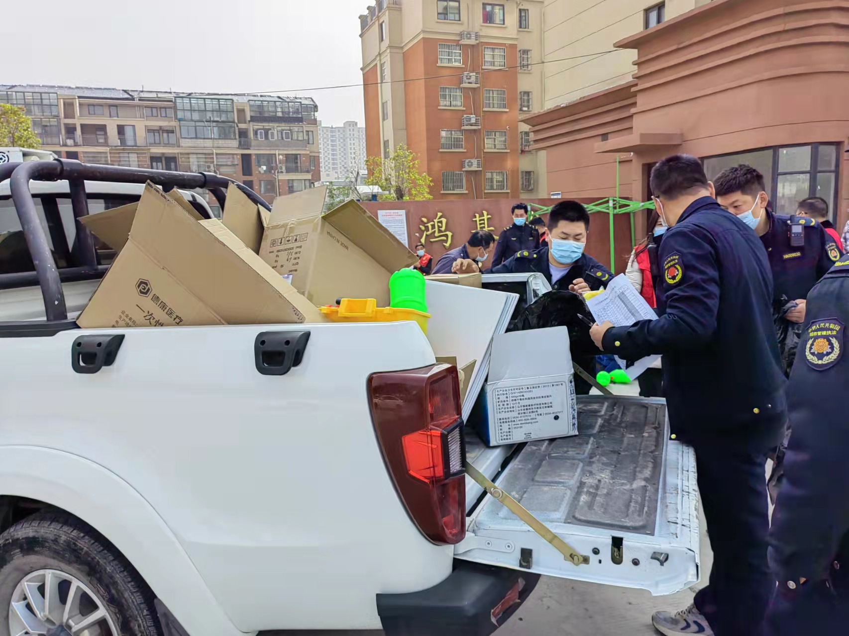 ��־�ɳǿ����顪�¸۰��¹�����ȫ��Ӧ��������