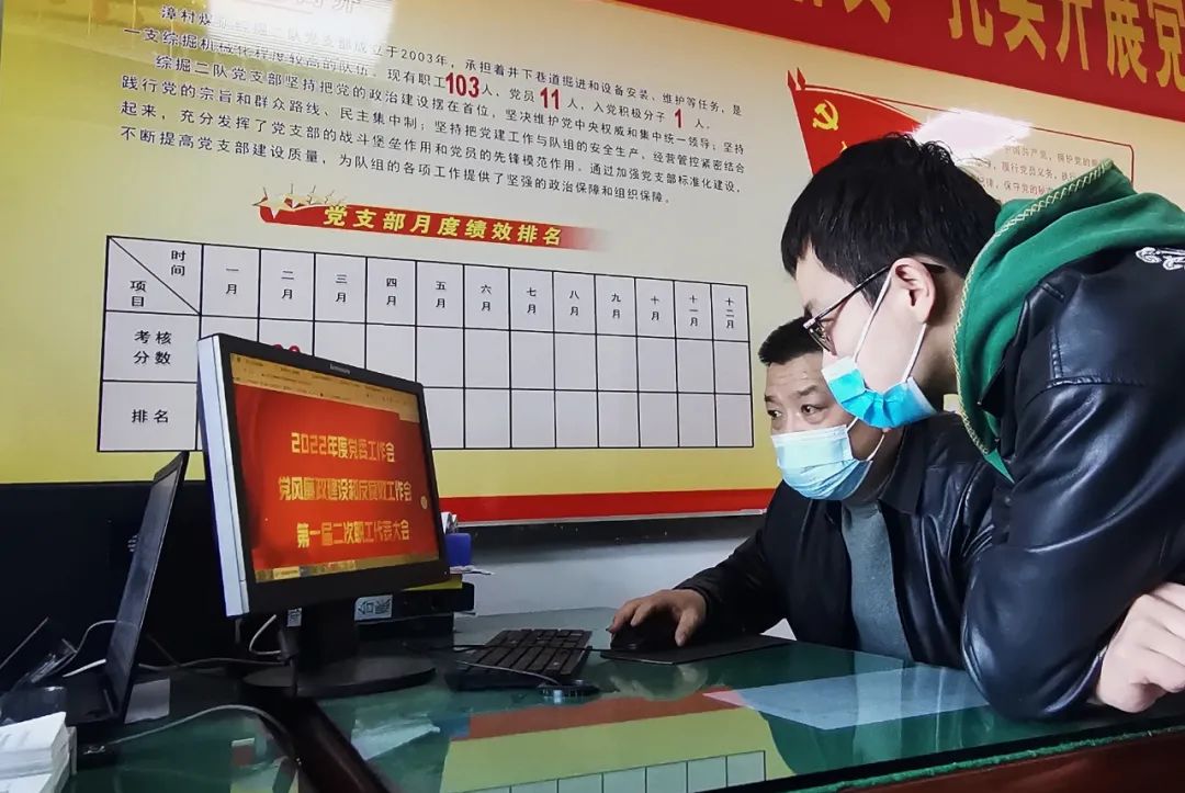 �Ĵ�ú�󣺡�����ʽ�������ü��š����ᡱ������������