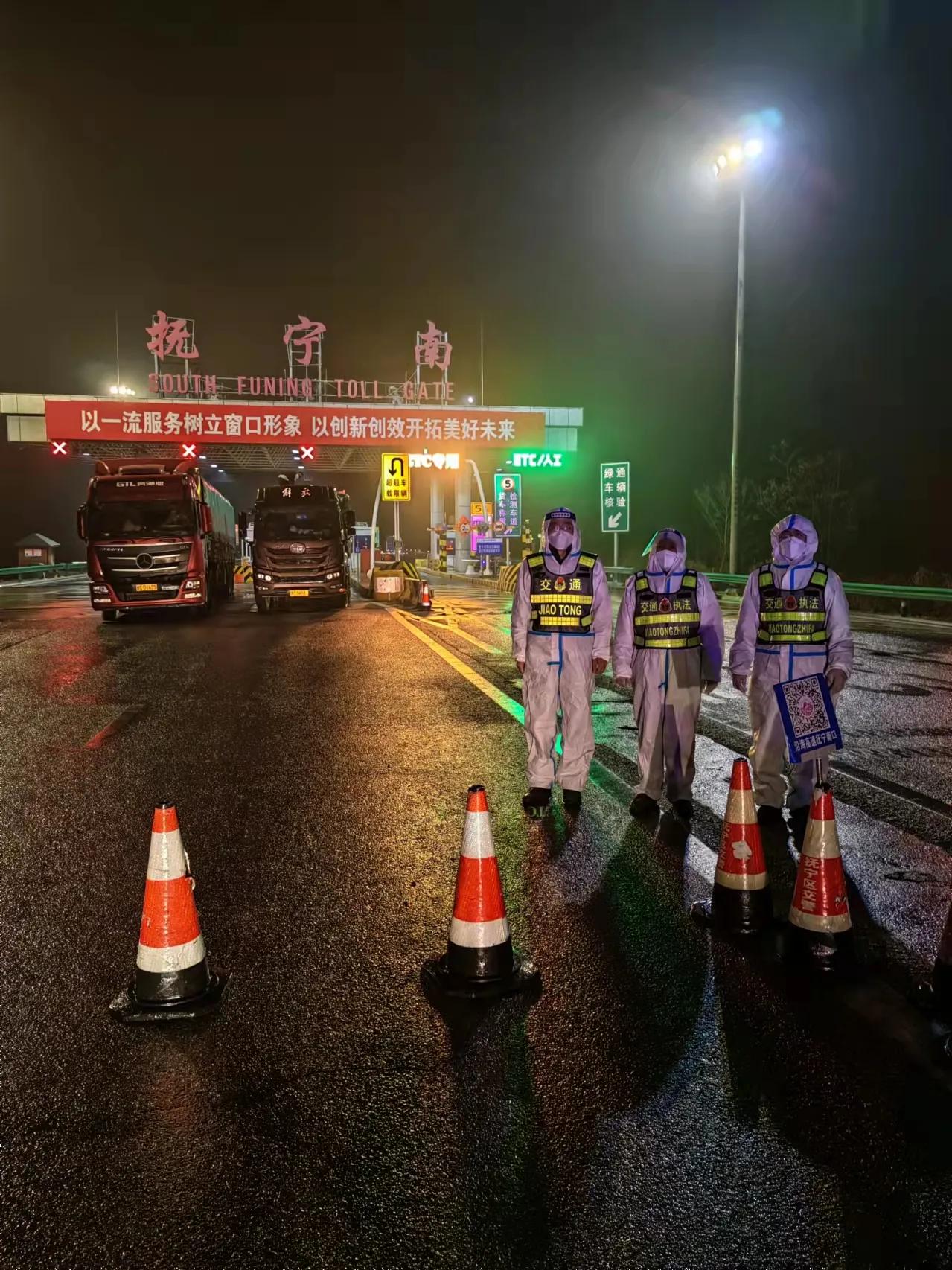 �ػʵ��и�������ͨ��ȫ�����ս����־Ը����ů���