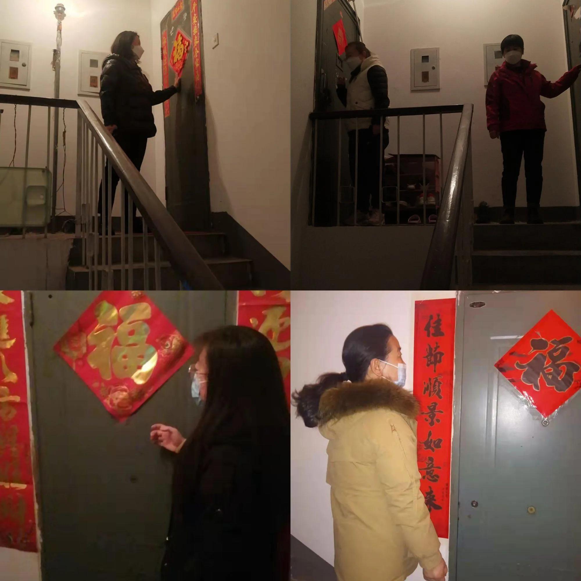 �ػʵ��и�������ͨ��ȫ�����ս����־Ը����ů���