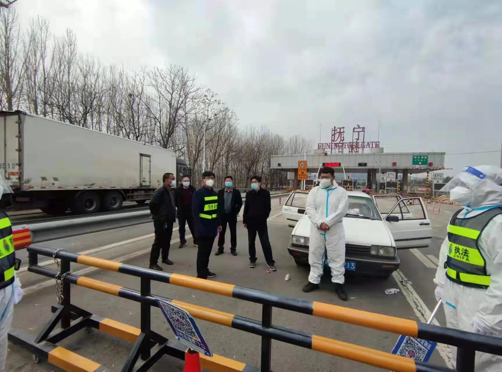 �ػʵ��и�������ͨ��ȫ�����ս����־Ը����ů���