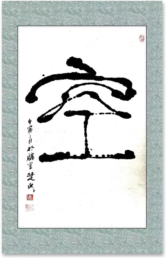 ����������ʥ