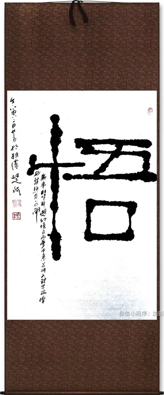 ����������ʥ