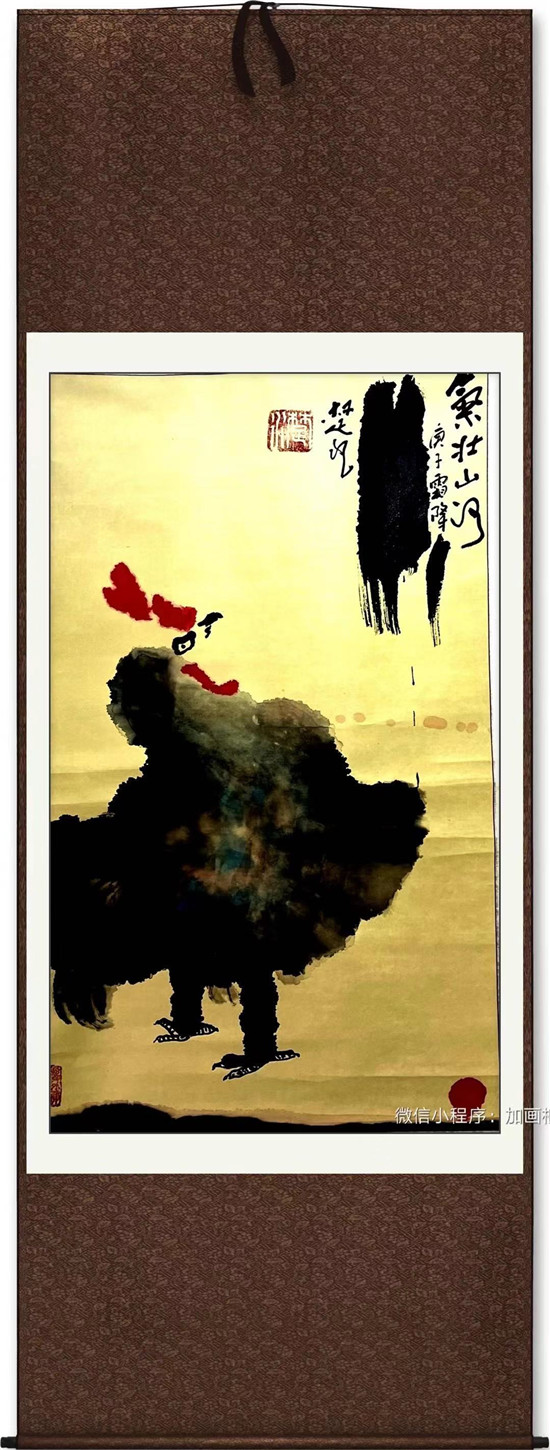 �޻���˵��ʱ��