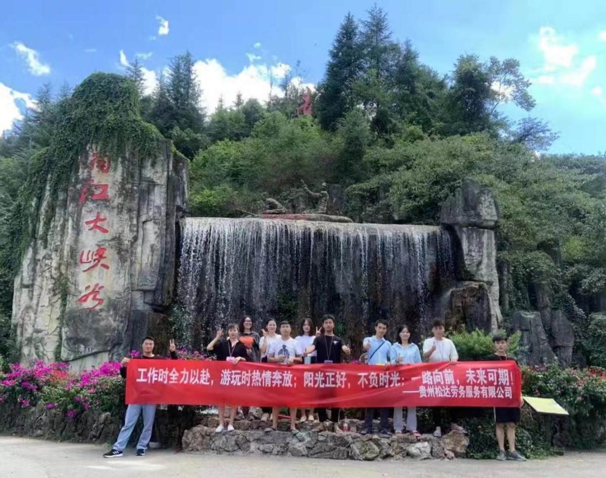 奋斗是青春的主旋律——利他主义践行者舒进