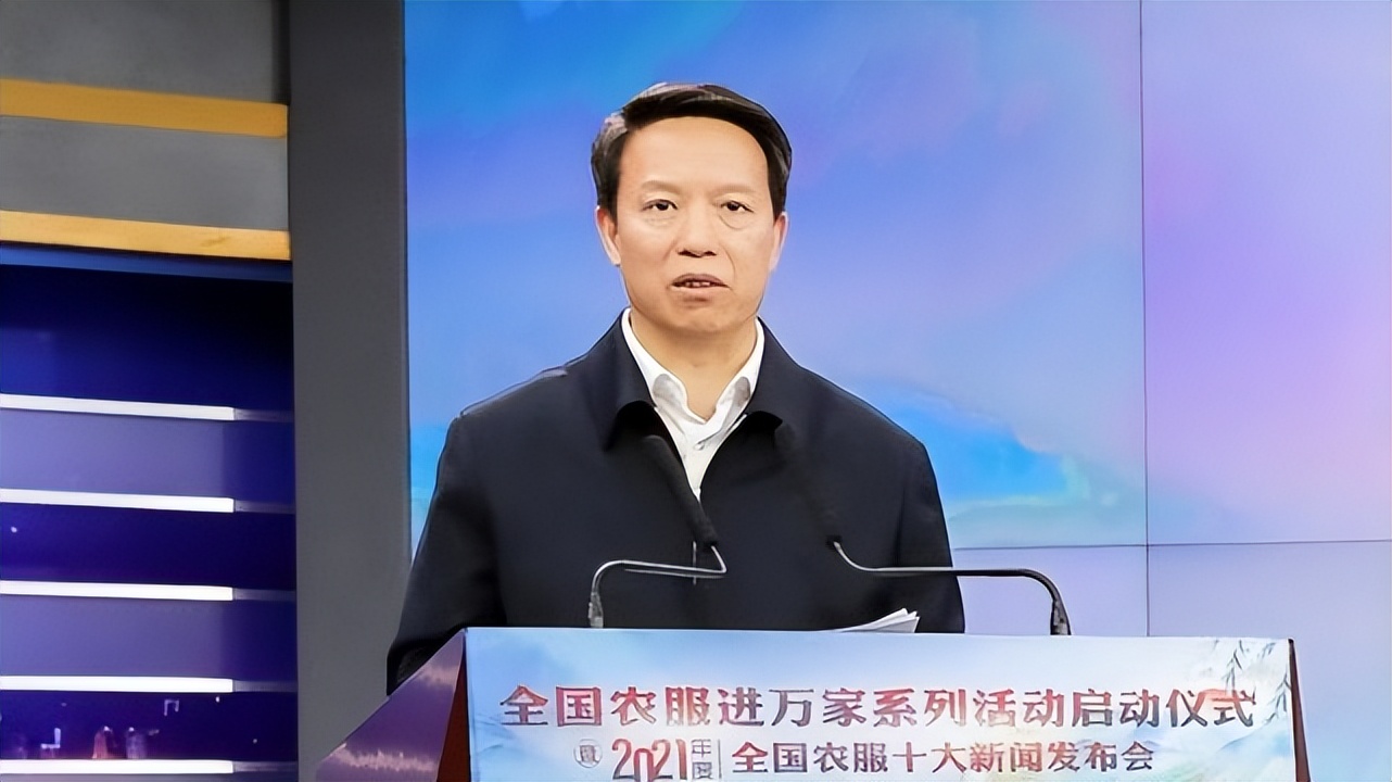 ũҵũ�岿����ȫ��ũ�������ϵ�л