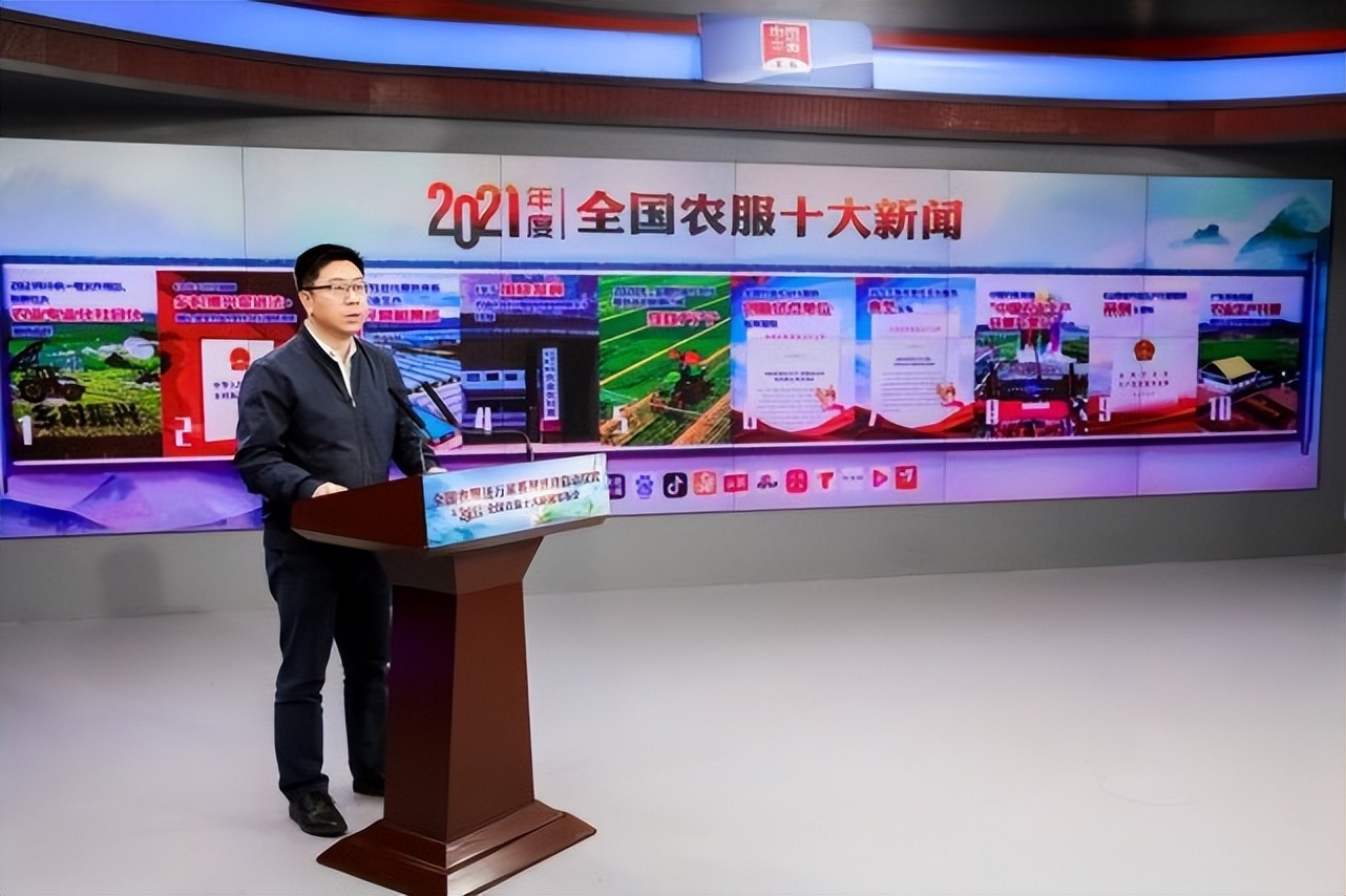 ũҵũ�岿����ȫ��ũ�������ϵ�л