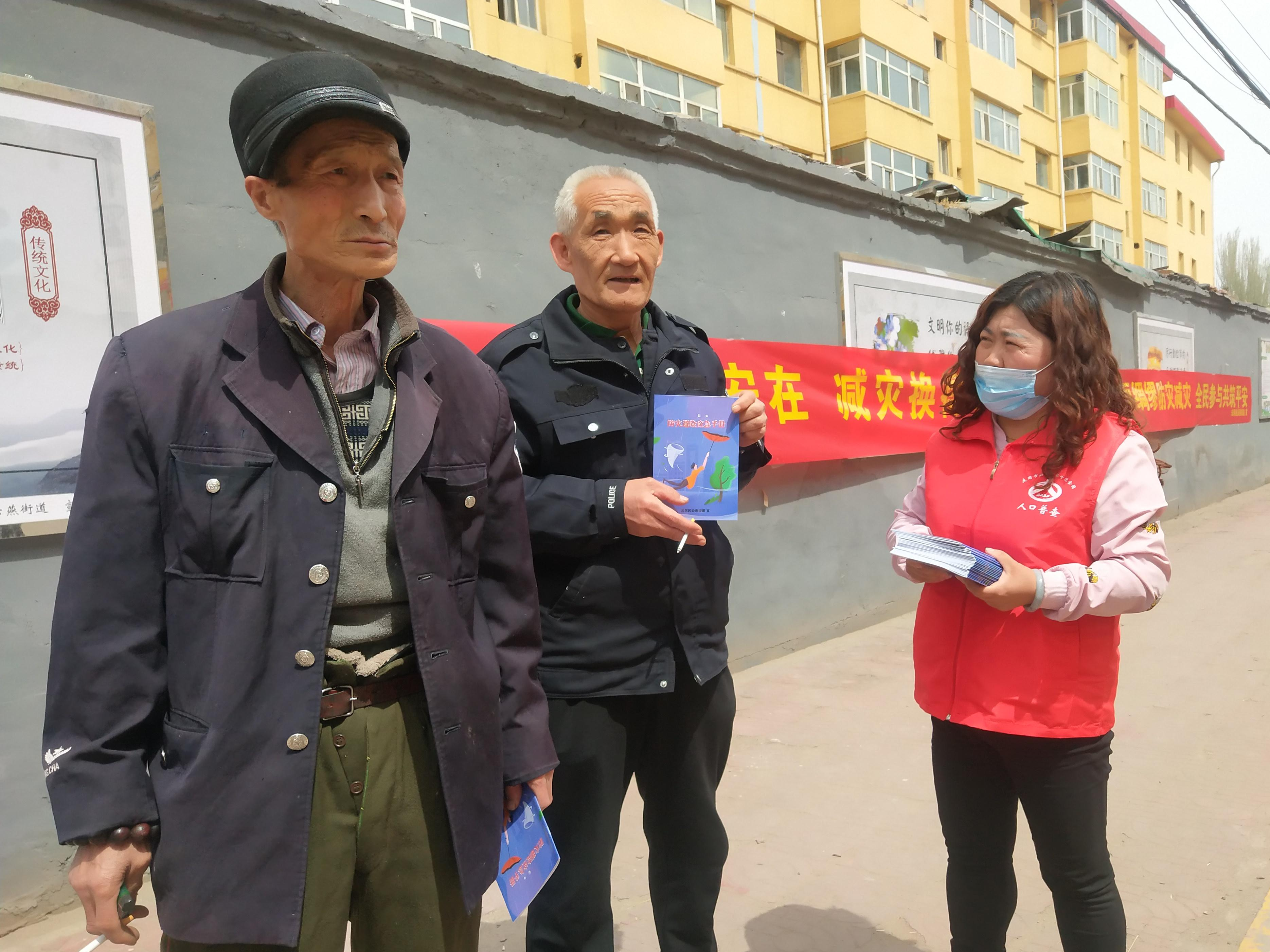 ����ֵ���չ�����ּ�����ʶ�����ġ������