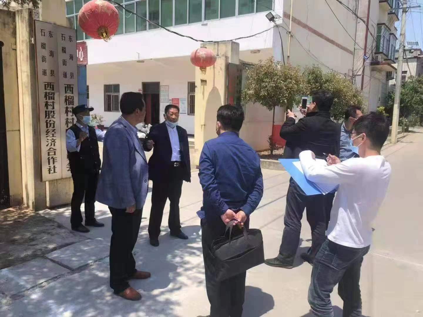 ����ʡ���Ƹ����ڶ�����ʯ��ֵ��ٿ����廧���޽����ֳ���