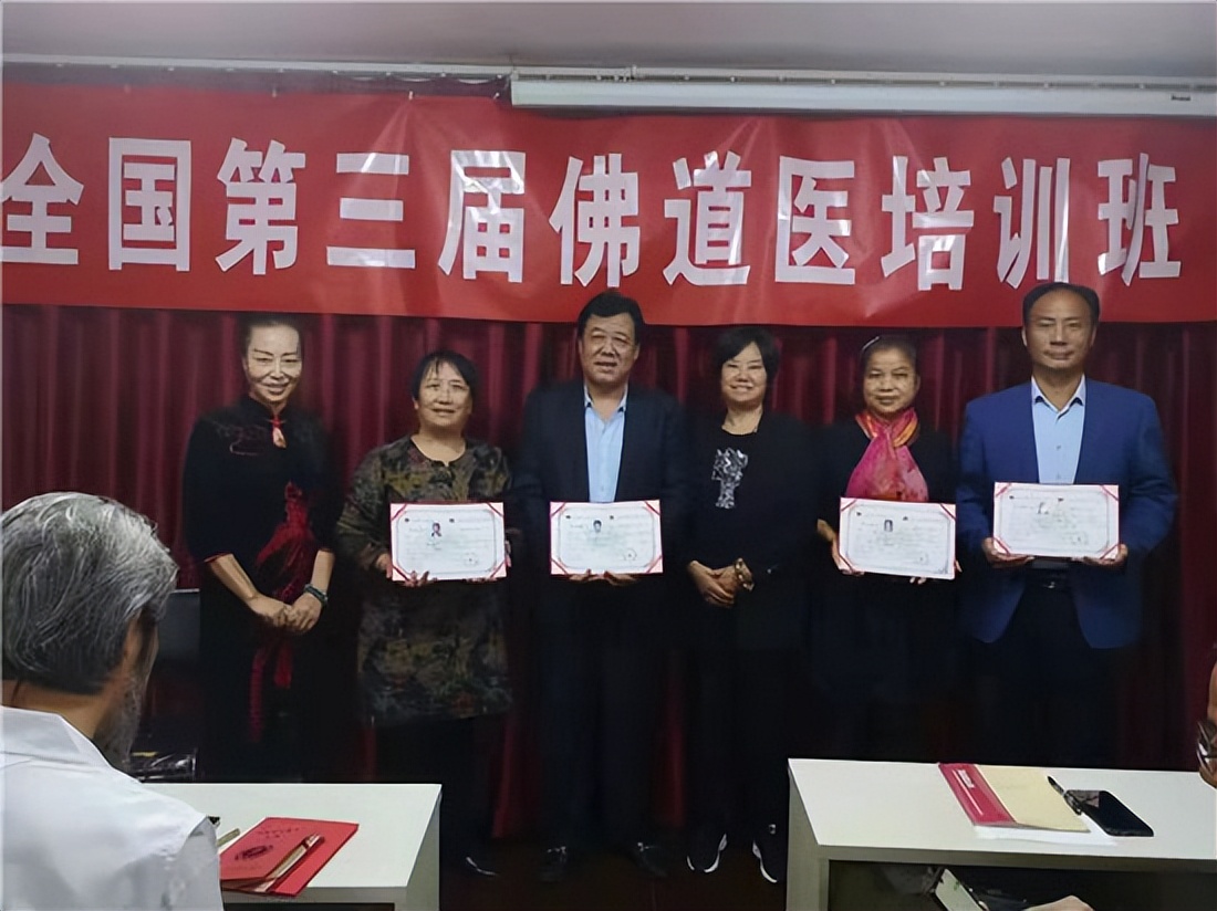 ̩�����У�����������ҽҩ�о�Ժ��һϮ������ս����ӣ���̸�