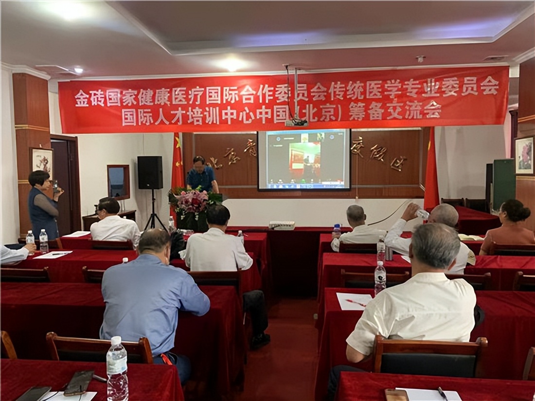 ̩�����У�����������ҽҩ�о�Ժ��һϮ������ս����ӣ���̸�