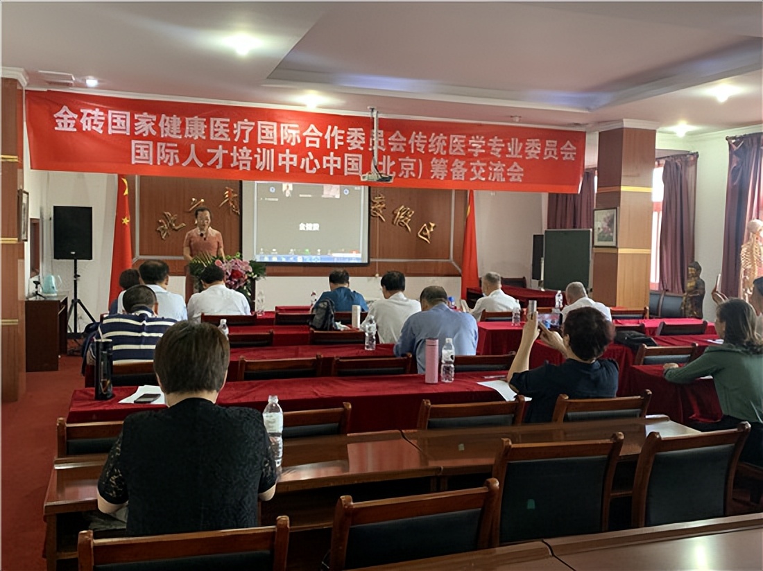 ̩�����У�����������ҽҩ�о�Ժ��һϮ������ս����ӣ���̸�