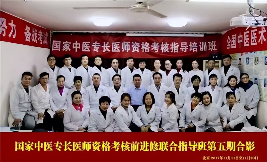 ̩�����У�����������ҽҩ�о�Ժ��һϮ������ս����ӣ���̸�