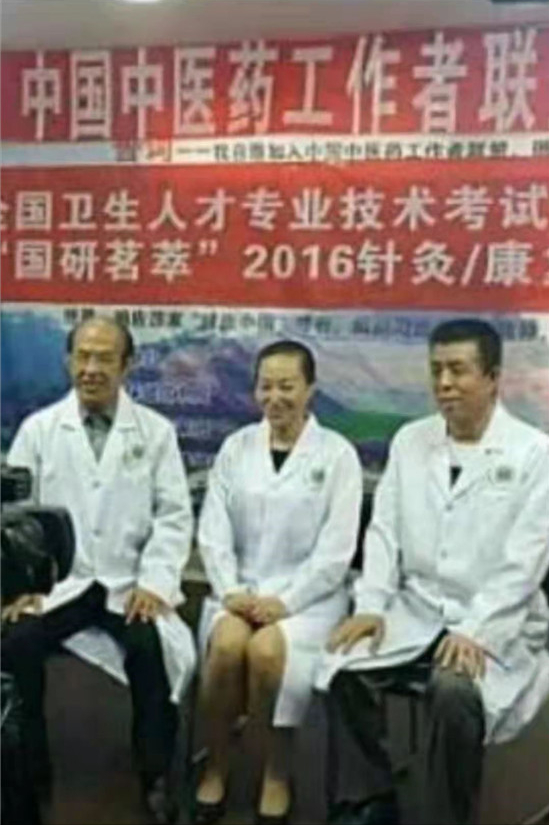 ̩�����У�����������ҽҩ�о�Ժ��һϮ������ս����ӣ���̸�