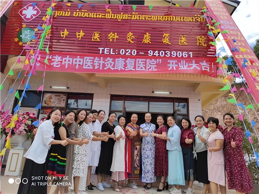 ̩�����У�����������ҽҩ�о�Ժ��һϮ������ս����ӣ���̸�