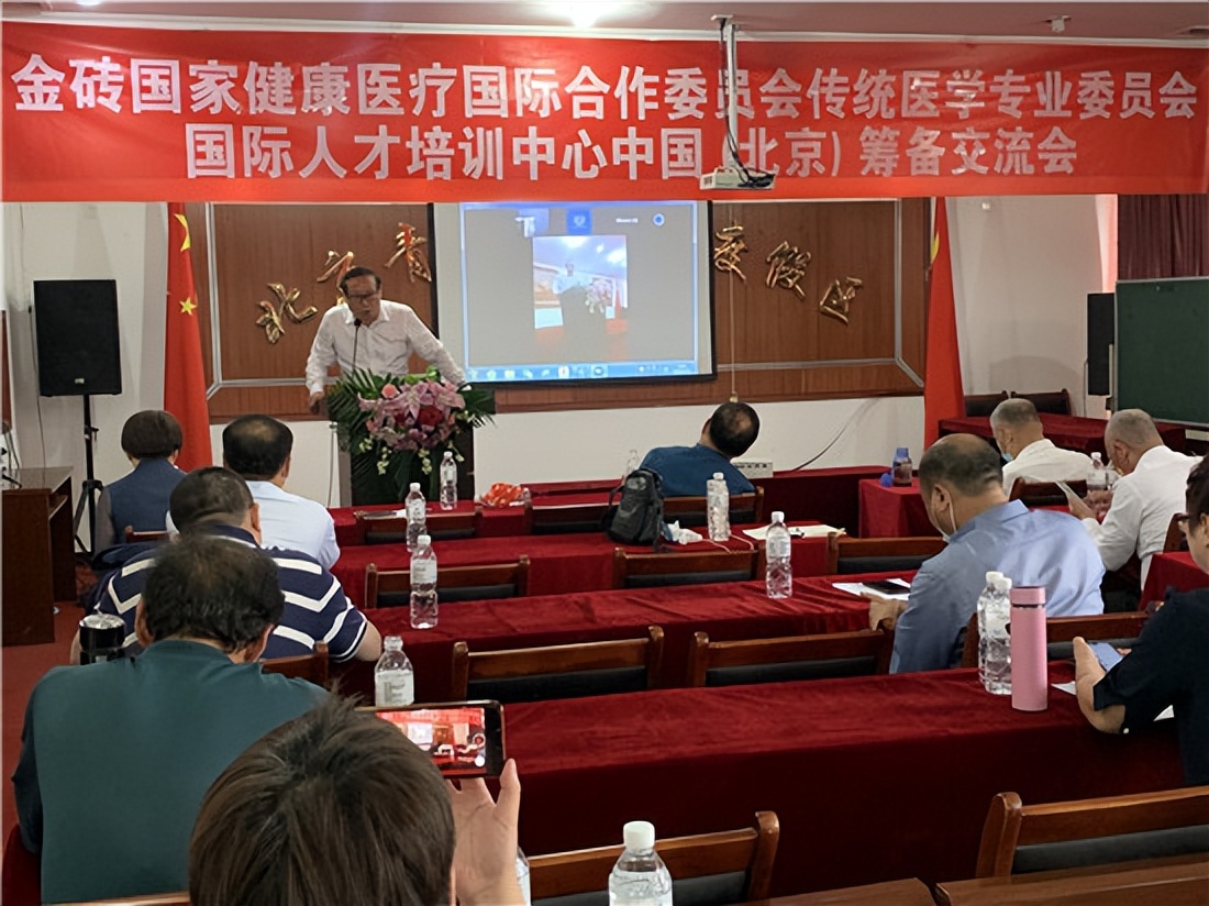 ̩�����У�����������ҽҩ�о�Ժ��һϮ������ս����ӣ���̸�