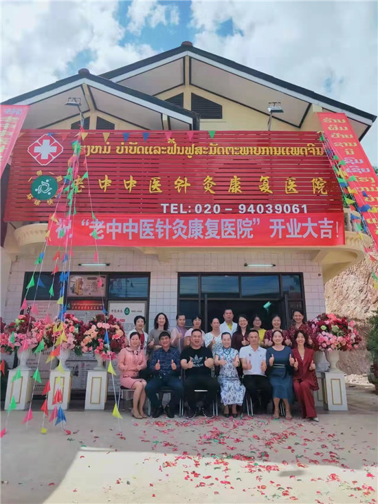 ̩�����У�����������ҽҩ�о�Ժ��һϮ������ս����ӣ���̸�