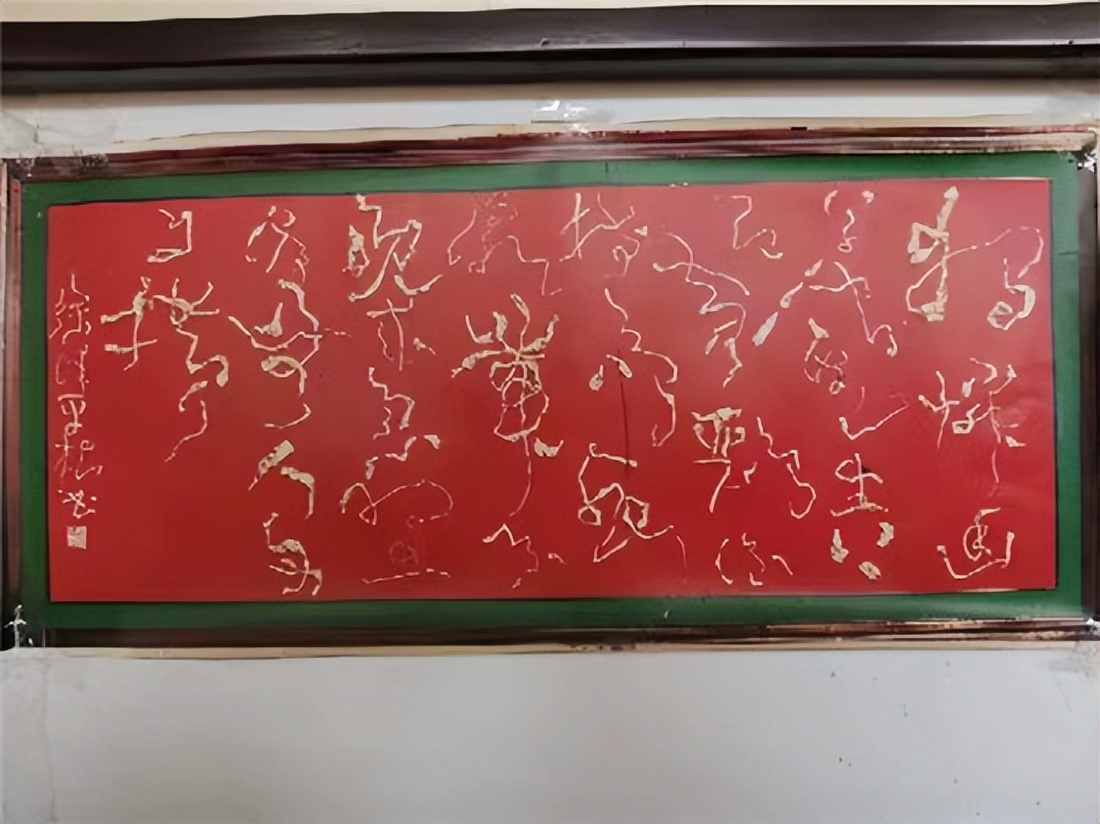 徐泽平艺术