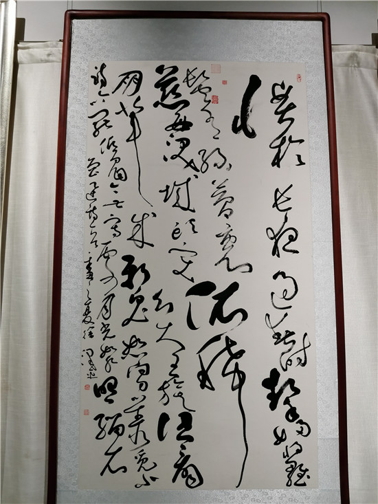 徐泽平艺术