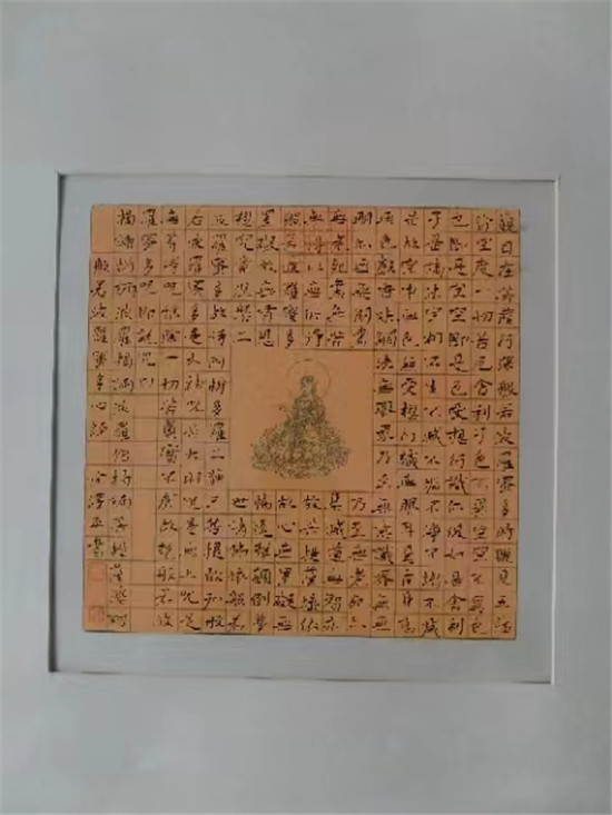 徐泽平艺术