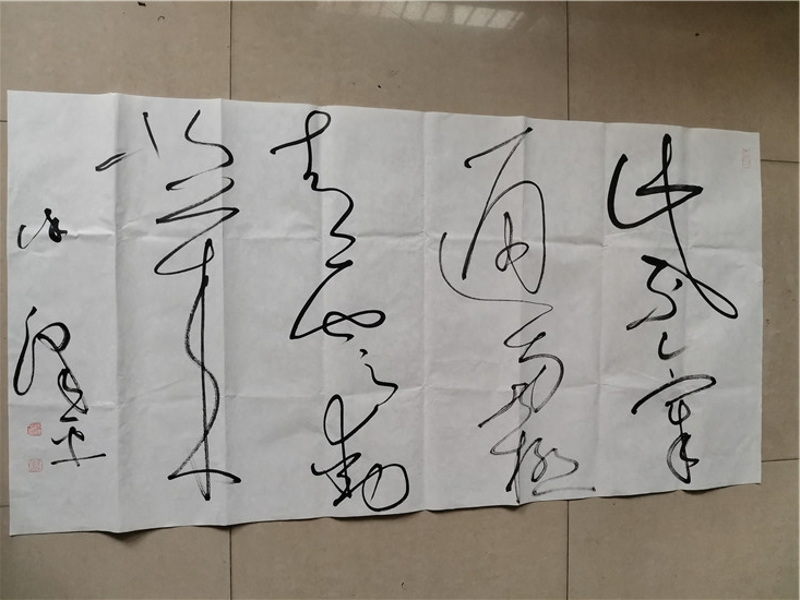 徐泽平艺术