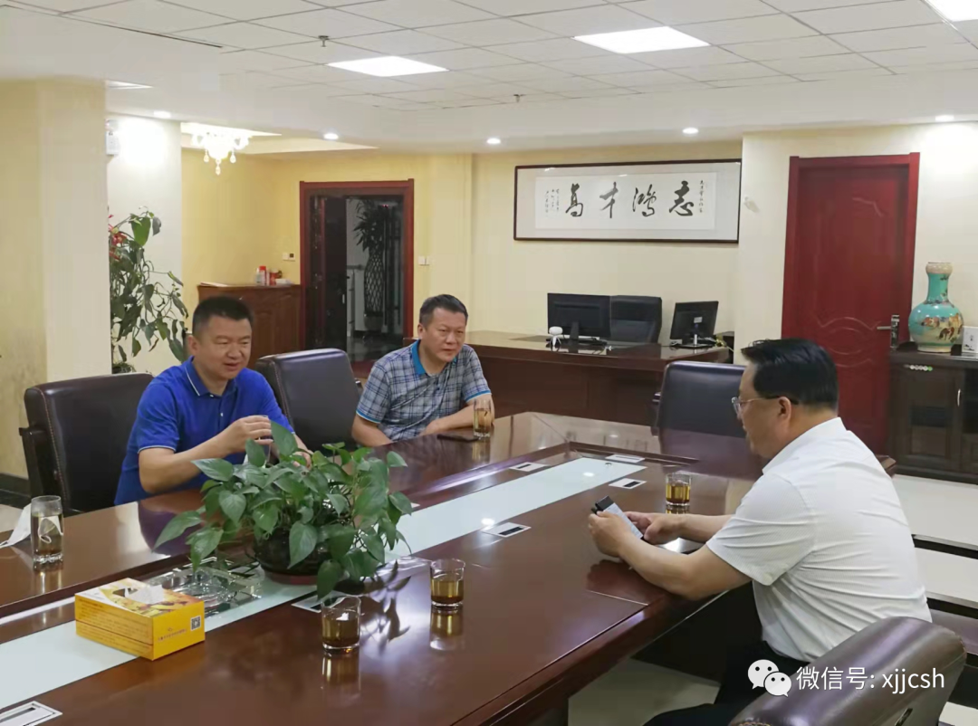 「走访兄弟商会简讯」领导走访新疆江苏商会,座谈交流合作发展